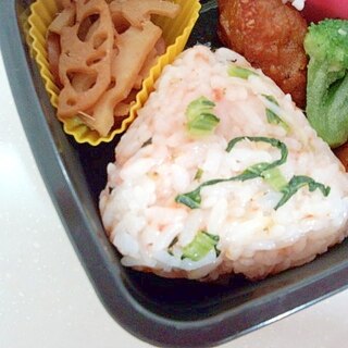 長野県♪野沢菜と大葉と鮭フレークのおにぎり